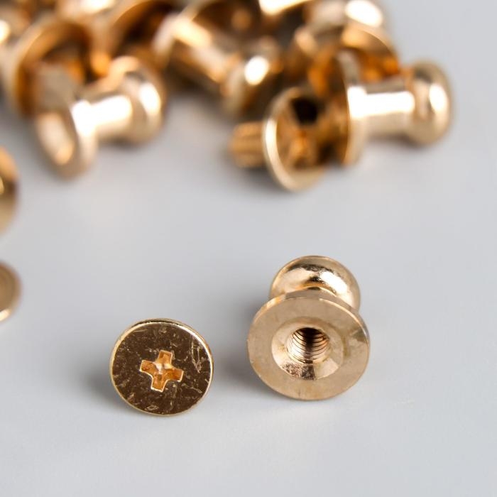 Ручка для шкатулки металл золото набор 10 шт 0,7х0,8 см Ручка для шкатулки металл золото набор 10 шт 0,7х0,8 см