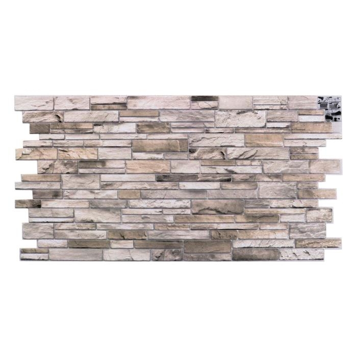 Панель ПВХ плитка песчаник Доломит 485х960 Панель ПВХ плитка песчаник Доломит 485х960