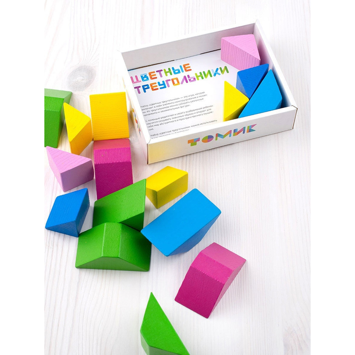Конструктор деревянный «Треугольники Цветные»,16 элементов, 8 карточек с заданиями Конструктор деревянный «Треугольники Цветные»,16 элементов, 8 карточек с заданиями