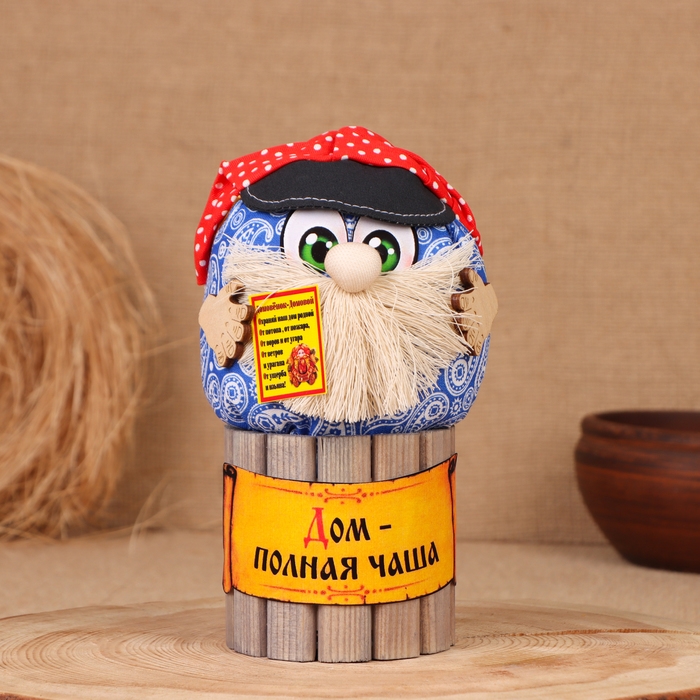 Домовой Фома Домовой Фома "Дом-полная чаша", на бочке, 19х11х10 см