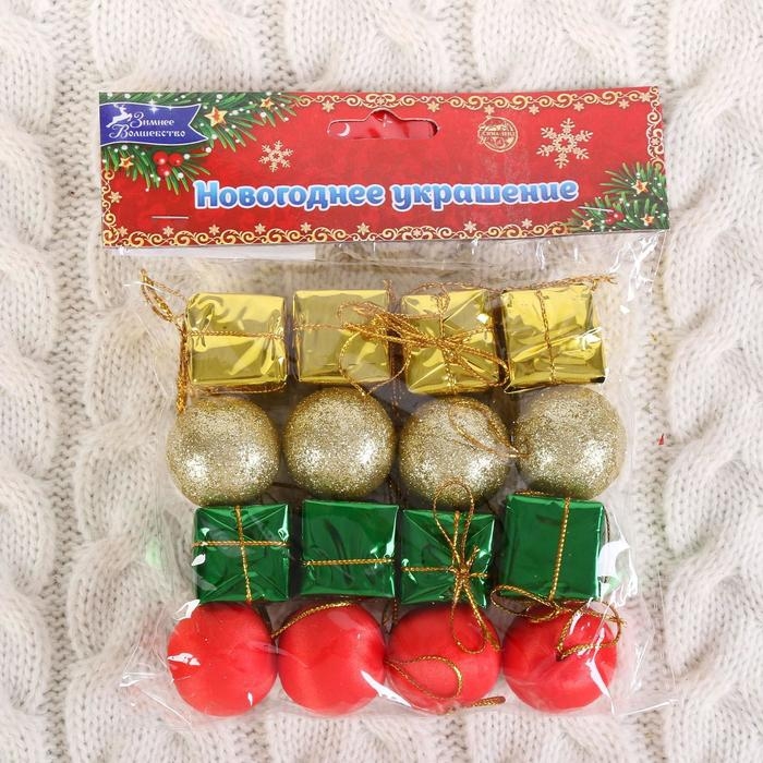 Набор украшений пластик 16 шт Набор украшений пластик 16 шт "Сочельник" (8 подарков,8 шариков) микс