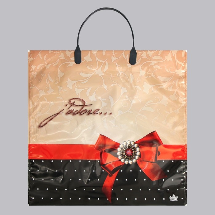 Пакет "Жадор", полиэтиленовый с пластиковой ручкой, 36 х 37 см, 100 мкм