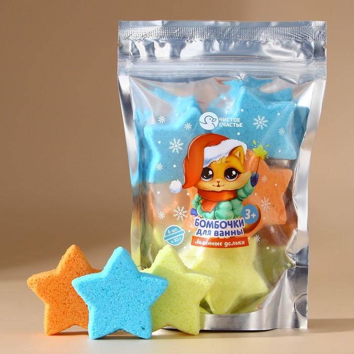 Подарочный набор косметики детский, бомбочки для ванны, 6 х 30 г, аромат лимонных долек, Новый Год Подарочный набор косметики детский, бомбочки для ванны, 6 х 30 г, аромат лимонных долек, Новый Год