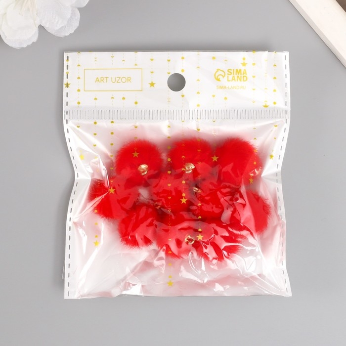 Декор для творчества искусственный мех Декор для творчества искусственный мех "Шарик" красный набор 10 шт, d=2 см