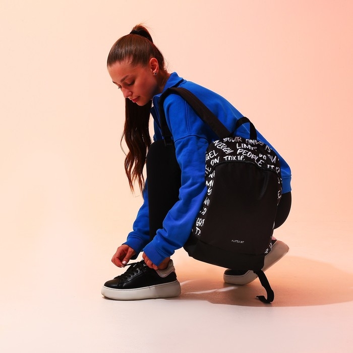 Рюкзак школьный текстильный «Надписи», 46х30х10 см, вертикальный карман, цвет чёрный Рюкзак школьный текстильный «Надписи», 46х30х10 см, вертикальный карман, цвет чёрный