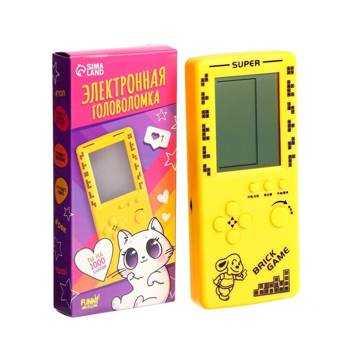 Электронная игра «Котёнок», 13 игр Электронная игра «Котёнок», 13 игр