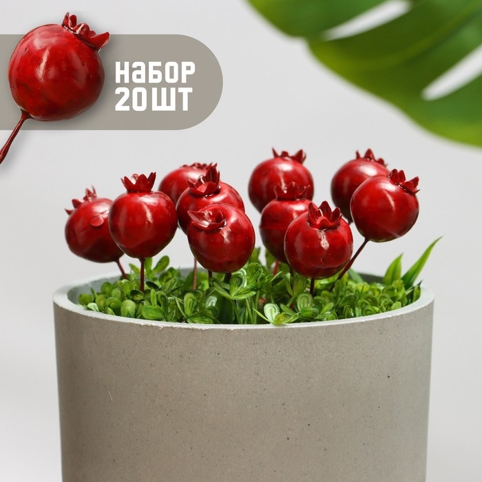 Набор штекеров  Набор штекеров "Гранат" 20шт, 4х3см