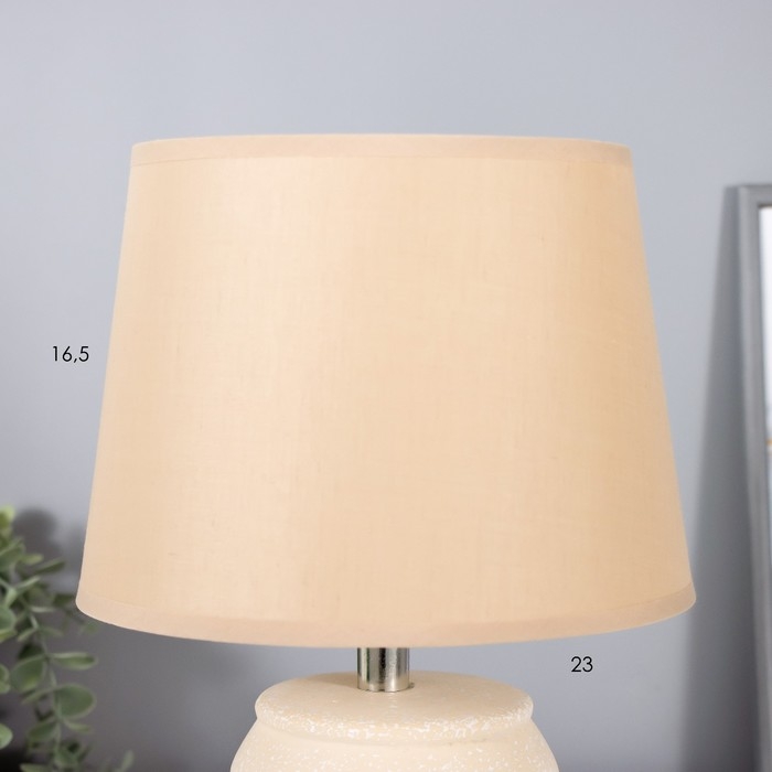 Светильник Светильник "Ренд" E14 40Вт бежевый 22,5х22,5х30 см RISALUX