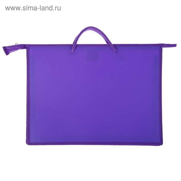 Папка для чертежей и рисунков A3, 420 х 343 х 50 мм, 0.9 мм, с ручками, пластиковая, молния сверху, "Стандарт" ПР 3, сиреневая