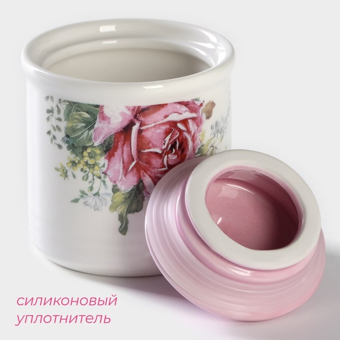 Сахарница Доляна «Роза», 150 мл, d=7 см Сахарница Доляна «Роза», 150 мл, d=7 см