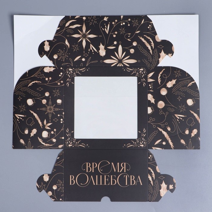 Коробка складная на 4 капкейков с окном «Время волшебства», 16 х 16 х 10 см, Новый год Коробка складная на 4 капкейков с окном «Время волшебства», 16 х 16 х 10 см, Новый год