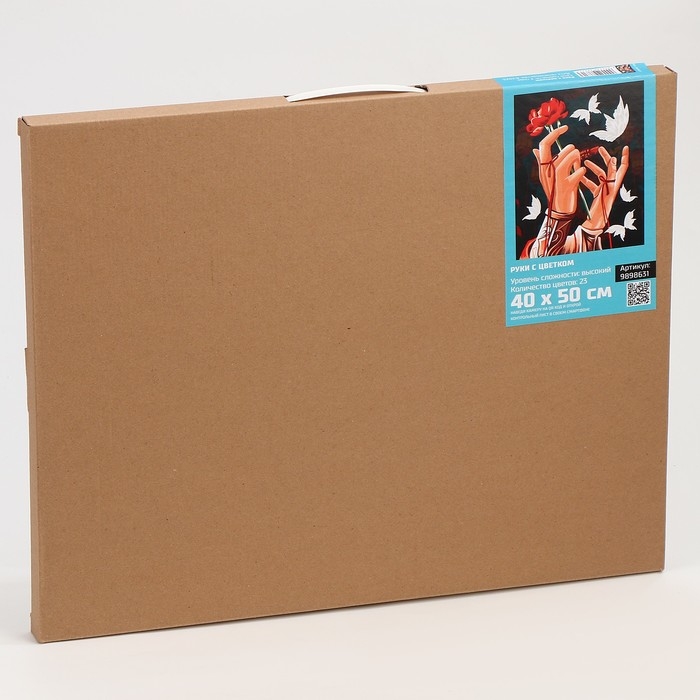 Картина по номерам на холсте с подрамником «Руки с цветком», 40 х 50 см Картина по номерам на холсте с подрамником «Руки с цветком», 40 х 50 см