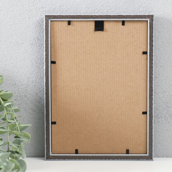 Фоторамка пластик 15х21 см, 199-510 Фоторамка пластик 15х21 см, 199-510