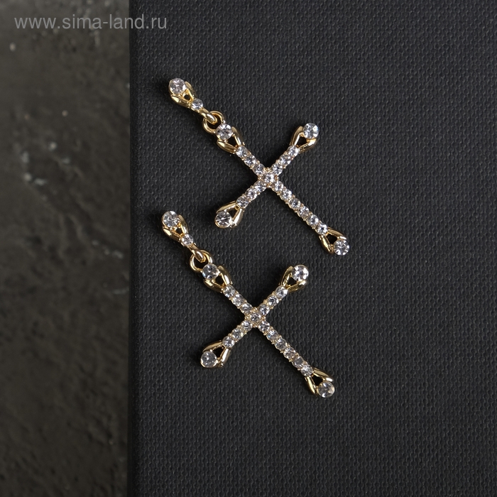 Серьги со стразами «Крестики» вставки, цвет белый в золоте