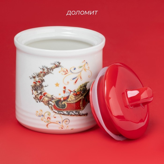 Сахарница новогодняя Доляна «Сани Деда Мороза», 150 мл, керамика, цвет белый Сахарница новогодняя Доляна «Сани Деда Мороза», 150 мл, керамика, цвет белый