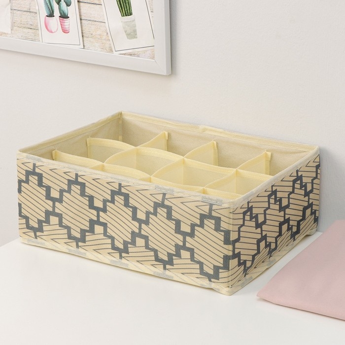 Органайзер для хранения белья Доляна «Гэтс», 12 ячеек, 32×24×12 см, цвет бежевый Органайзер для хранения белья Доляна «Гэтс», 12 ячеек, 32×24×12 см, цвет бежевый