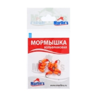 Мормышка вольфрам Marlin's Мураш №2, 3.5 мм, 0.65 г, цвет оранжевый, 10 шт