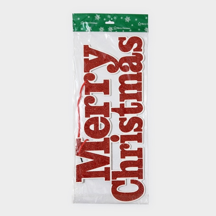 Декоративное украшение (подвеска)  Декоративное украшение (подвеска) "Mery Christmas" 18,7х45 см
