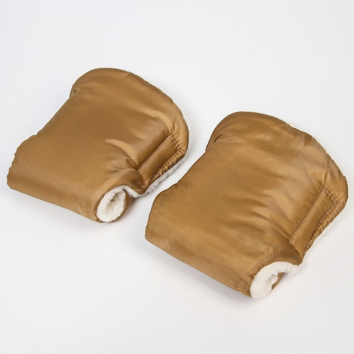 Варежки-муфты на ручку коляски, 2 шт., цвет бежевый Варежки-муфты на ручку коляски, 2 шт., цвет бежевый