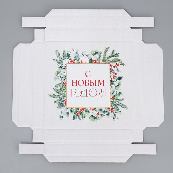 Коробка подарочная новогодняя складная «Новогодняя акварель», 20 х 20 х 5 см, Новый год Коробка подарочная новогодняя складная «Новогодняя акварель», 20 х 20 х 5 см, Новый год