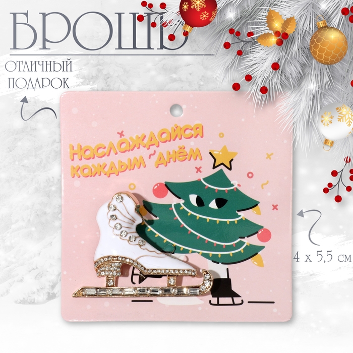 Брошь  Брошь "Конёк" фигурный, цвет белый в золоте