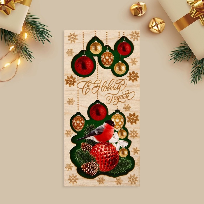 Конверт для денег деревянный резной &laquo;С Новым годом&raquo;, снегирь, 16.5 х 8 см, Новый год