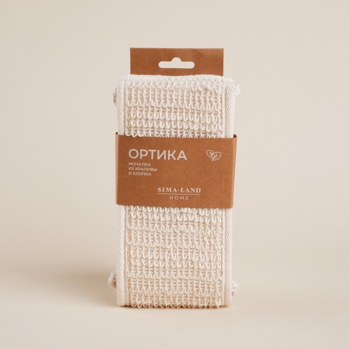 Мочалка - лента массажная SL Home «Ортика», крапива, 60×10 см, цвет бежевый Мочалка - лента массажная SL Home «Ортика», крапива, 60×10 см, цвет бежевый