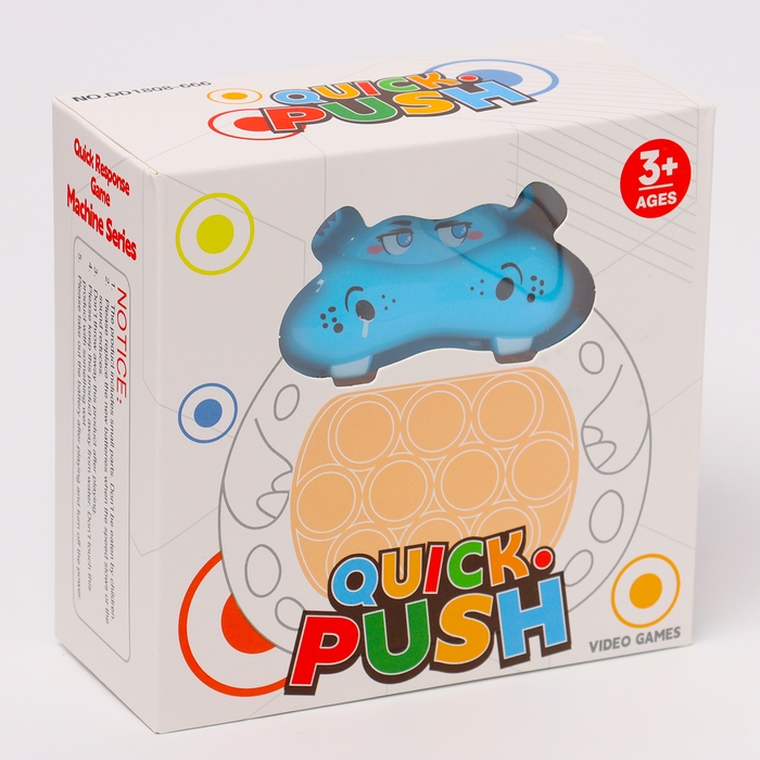 Развивающая игрушка «Бегемотик» с подвесом, свет, звук, виды МИКС