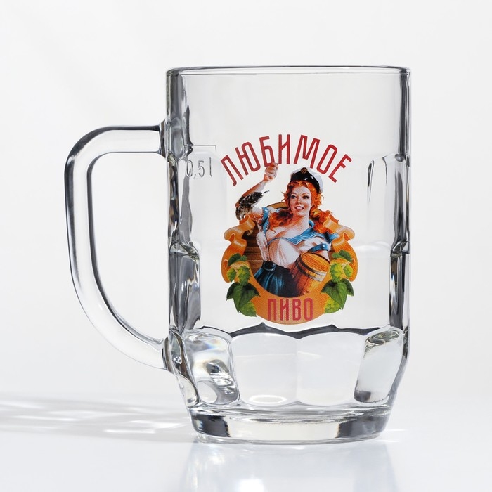 Пивная кружка «Любимое пиво», стеклянная, 500 мл, микс Пивная кружка «Любимое пиво», стеклянная, 500 мл, микс