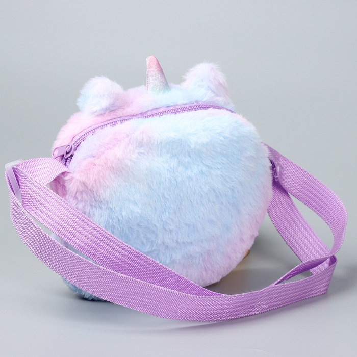 Сумка детская «Котик» с игрушкой внутри, 20 см