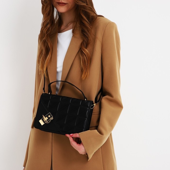 Сумка женская на клапане, отдел на молнии, 22х14 х 7 см, цвет чёрный Сумка женская на клапане, отдел на молнии, 22х14 х 7 см, цвет чёрный