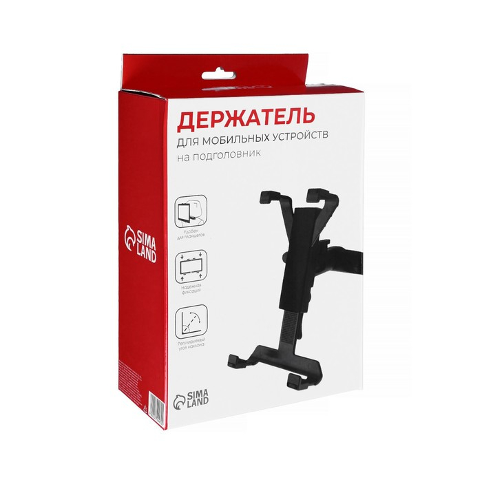 Держатель планшета TORSO на подголовник, раздвижной до 20см, ширина захватов 6-10 см Держатель планшета TORSO на подголовник, раздвижной до 20см, ширина захватов 6-10 см