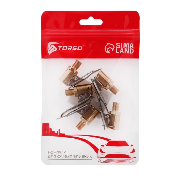 Наконечник насоса, латунь, резьбовое соединение 8 мм Наконечник насоса, латунь, резьбовое соединение 8 мм