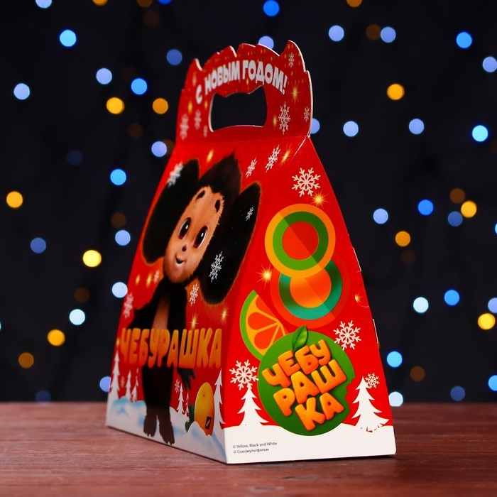 Новый год. Подарочная коробка Новый год. Подарочная коробка "Чебурашка", Сумочка , 25,5 х 11 х 20 см.