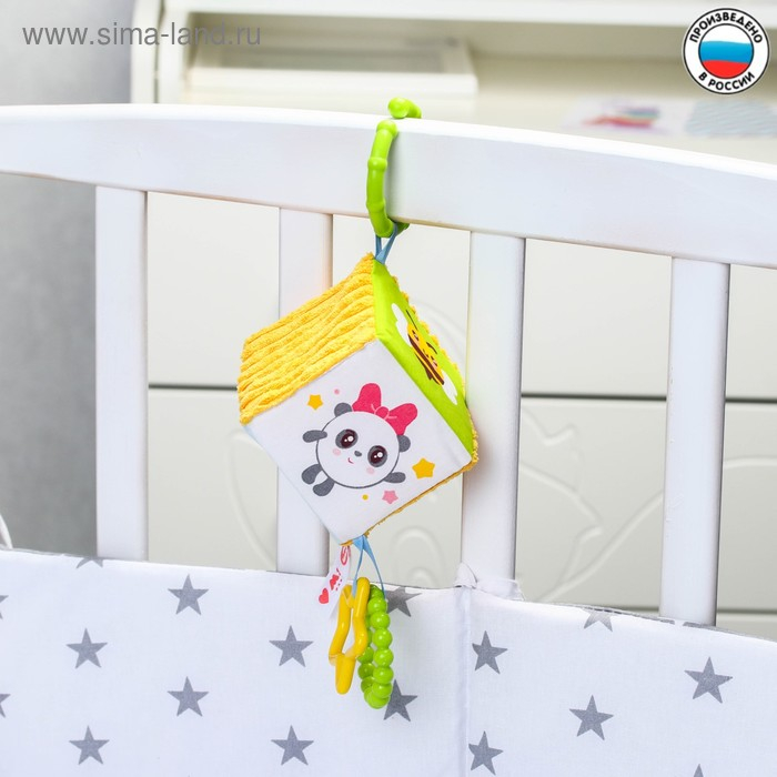 Подвеска - кубик «Малышарики», шуршит, с прорезывателем, 8 см, виды МИКС, Мякиши Подвеска - кубик «Малышарики», шуршит, с прорезывателем, 8 см, виды МИКС, Мякиши