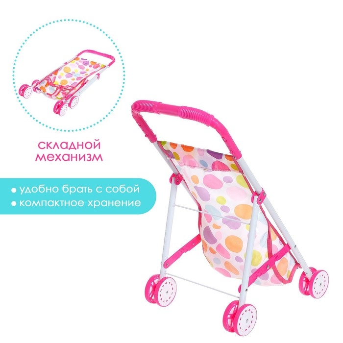 Коляска летняя для кукол, со светом, металлический каркас Коляска летняя для кукол, со светом, металлический каркас