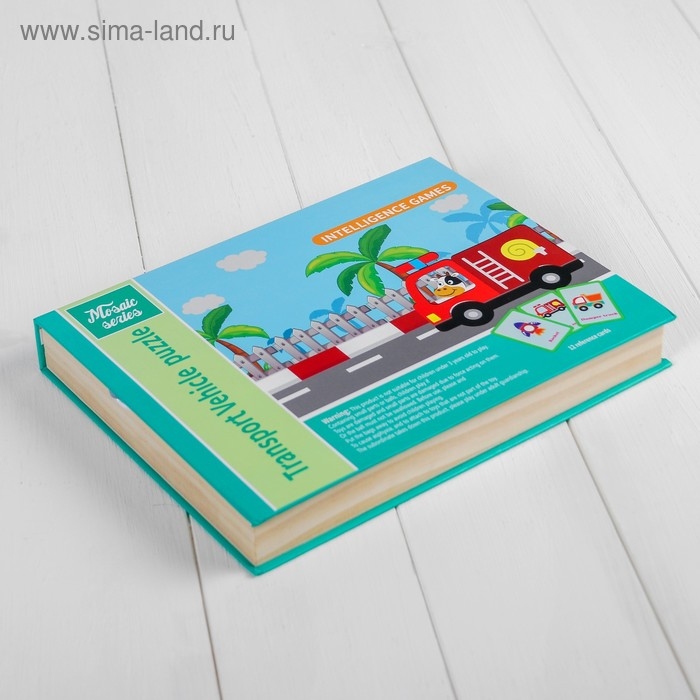 Магнитный конструктор «Транспорт» 3,5×26,5×20,5 см Магнитный конструктор «Транспорт» 3,5×26,5×20,5 см