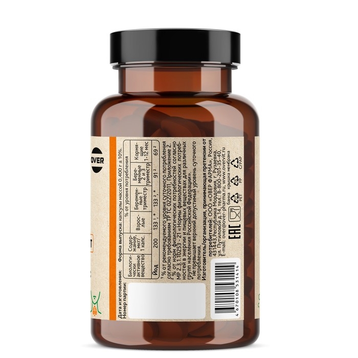 Калия йодат OVERvit, 60 капсул Калия йодат OVERvit, 60 капсул