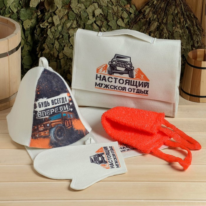 Набор банный  Набор банный "Настоящий мужской отдых" портфель 5 предметов