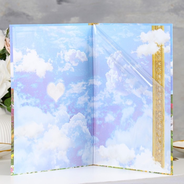 Свидетельство о заключении брака  Свидетельство о заключении брака "Гармония" софт тач,  31х22,5 см