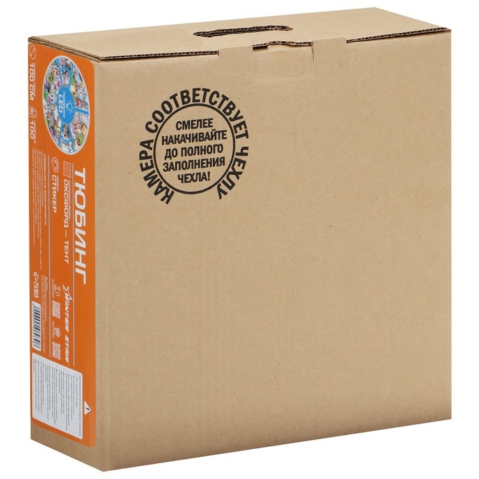 Тюбинг-ватрушка Winter Star «Стикер», LED-подсветка, диаметр чехла 100 см Тюбинг-ватрушка Winter Star «Стикер», LED-подсветка, диаметр чехла 100 см