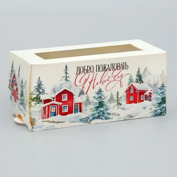 Коробка для макарун &laquo;Добро пожаловать&raquo; 12&times;5.5&times;5.5 см