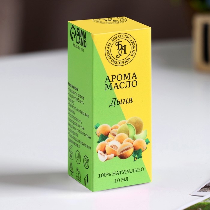 Эфирное масло Эфирное масло "Дыня", 10 мл, Богатство Аромата
