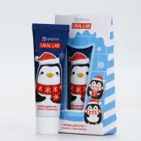 Крем для рук, 30 мл, аромат снежный маршмеллоу, URAL LAB Крем для рук, 30 мл, аромат снежный маршмеллоу, URAL LAB