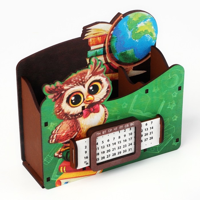 Органайзер для канцелярии с вечным календарём «Сова» Органайзер для канцелярии с вечным календарём «Сова»