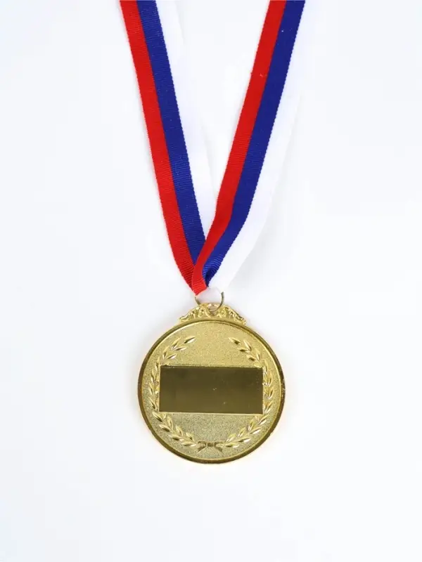 Медаль призовая &laquo;1 место&raquo; золотая 200, d=6.5 см, с лентой