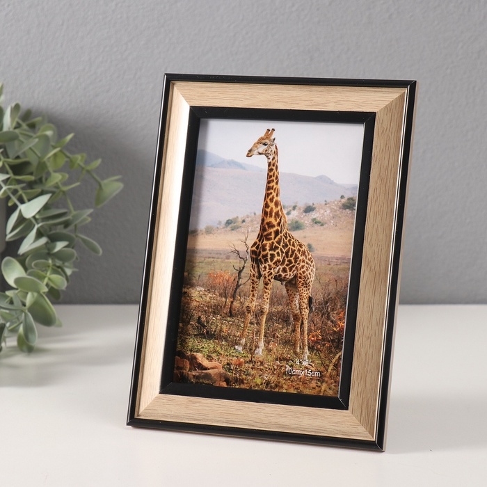 Фоторамка пластик 10х15 см Фоторамка пластик 10х15 см "Крассика. Дерево" бежевая 14х19,2 см