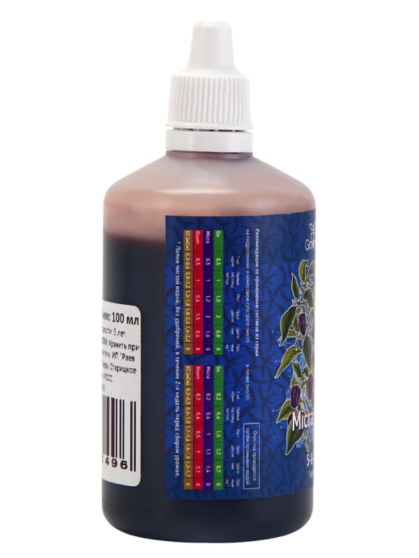 Удобрение для гидропоники  Удобрение для гидропоники "GroBro" Serious Micra HW, 100мл