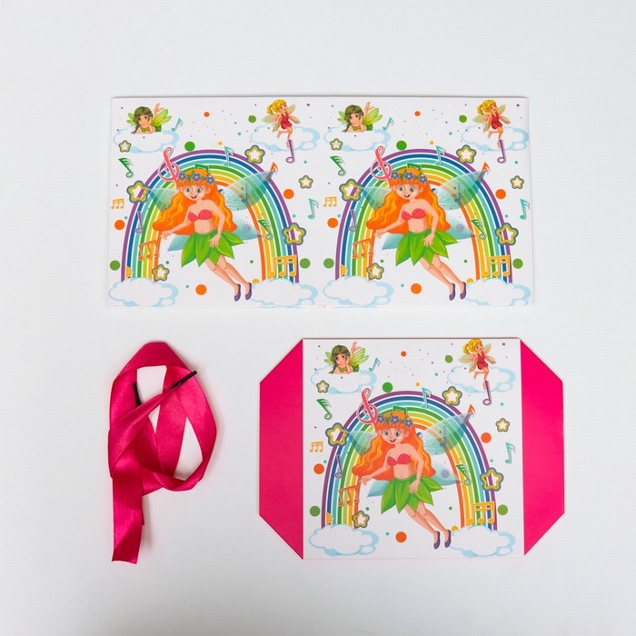 Коробка подарочная самосборная «Детская» Фея 15×15×15 см Коробка подарочная самосборная «Детская» Фея 15×15×15 см