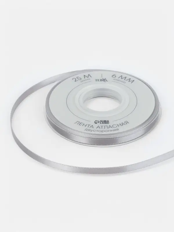Лента атласная TEIRA, двухсторонняя, 6 мм, 25&plusmn;1 м, цвет серебряный №837